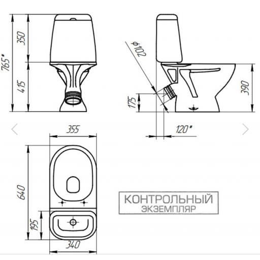 Унитаз-компакт напольный с бачком Церсанит STAR 031 3/6 DPL EO 63423 с сиденьем Soft Close